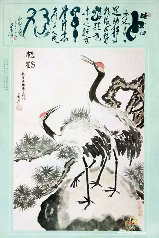 13图-13-修边-松鹤-768-5品-标