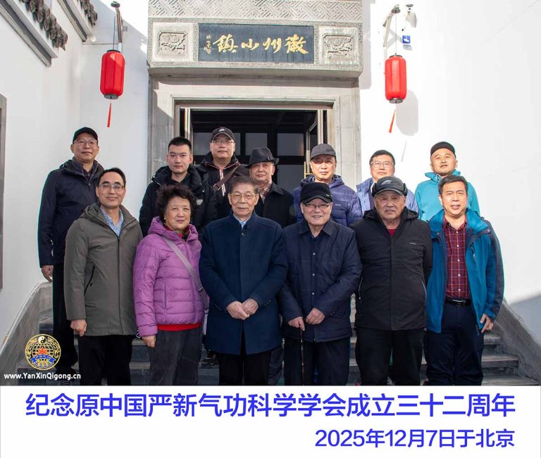 IMG_7864-3-白底蓝字标